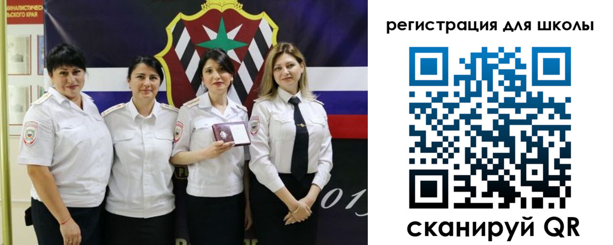 временная регистрация 2025 в Чусовом